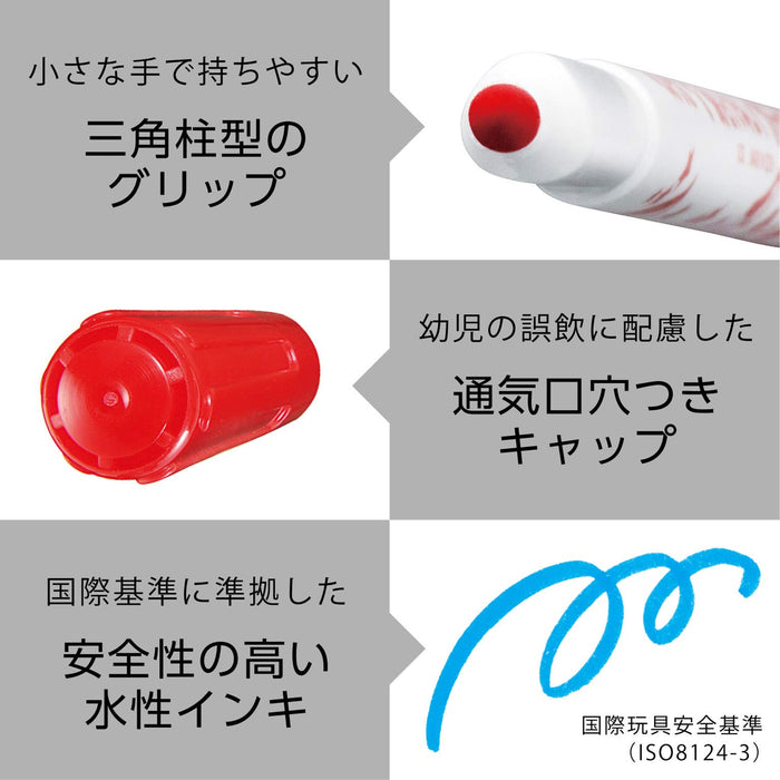 Pentel Japan Clean Color Pen SCS2-12 12 Colors, Washable-Kiichin - The #1 Place for Japanese Goods in Your Hand!