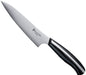 Japanese Nagomi Professional Petty Knife 120mm SS Blade 1896 Mitsubishi Hamono-Kiichin - The #1 Place for Japanese Goods in Your Hand!
