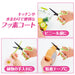 Plus Japan Scissors Set - Fit Cut Curve Fluorine Coated Adhesive Tape Glue Non-Sticky White Green 34545-2P-Kiichin - The #1 Place for Japanese Goods in Your Hand!