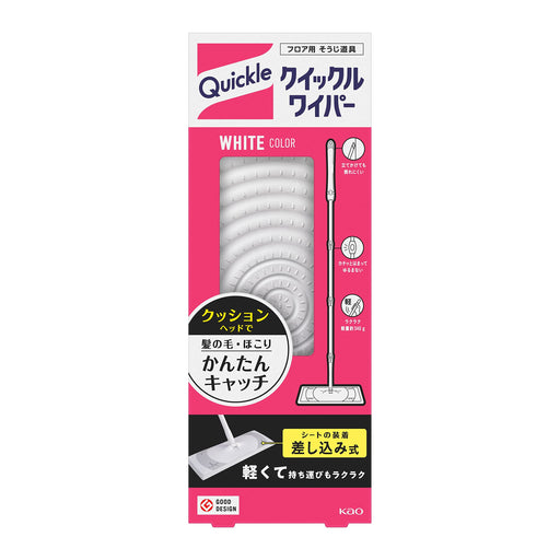 Quickle Floor Cleaning Tool - Efficient and Reliable Japanese Innovation-Kiichin - The #1 Place for Japanese Goods in Your Hand!
