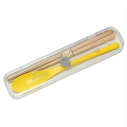 Aito Leo Lionni Cutlery Set 18cm Frederick Japan 278457-Kiichin - The #1 Place for Japanese Goods in Your Hand!
