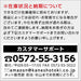 Ziyue Kiln Japanese Tableware 720Cc White Shochu Server-Kiichin - The #1 Place for Japanese Goods in Your Hand!