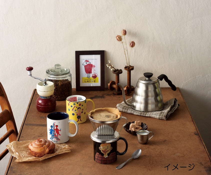 Raymond Savignac Aito 320ml Mug 274008-Kiichin - The #1 Place for Japanese Goods in Your Hand!