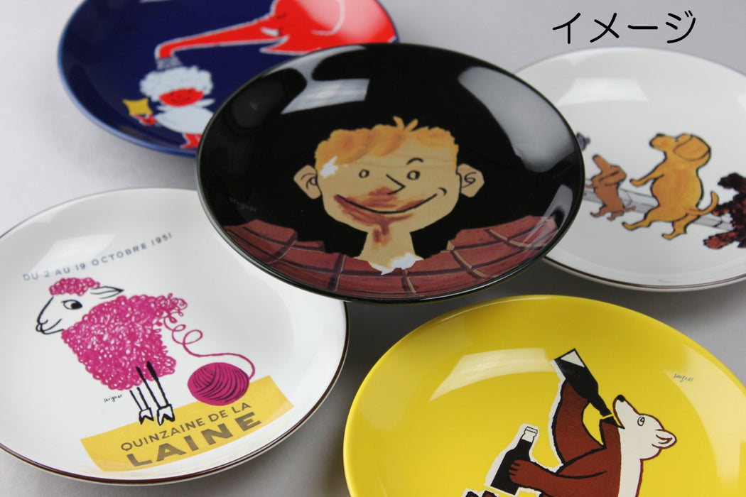 Raymond Savignac Aito Plate Dopp 275203-Kiichin - The #1 Place for Japanese Goods in Your Hand!