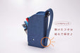 Reimei Fujii Fy379K Cool Navy Pen Case - Stylish Pencil Holder from Japan-Kiichin - The #1 Place for Japanese Goods in Your Hand!