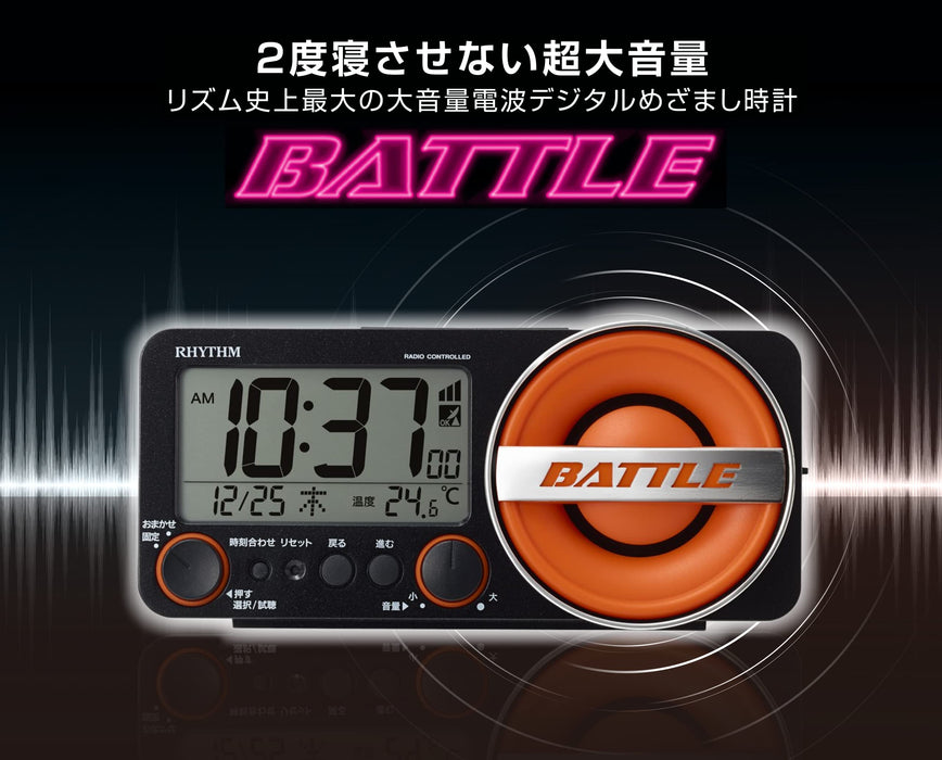 Rhythm Alarm Clock Radio - Loud Volume, 1K Patterns, Electronic Sound, Black-Kiichin - The #1 Place for Japanese Goods in Your Hand!