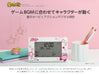 Rhythm Japan Kirby's Dream Land Alarm Clock - Digital Calendar, Pink, 10x16.2x4.5cm-Kiichin - The #1 Place for Japanese Goods in Your Hand!