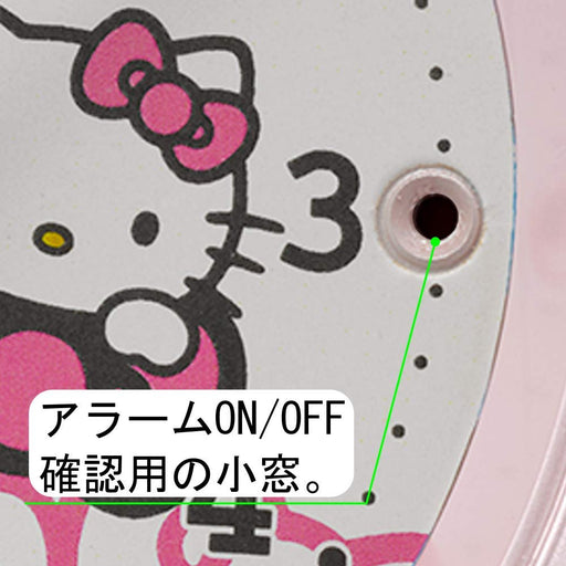 Hello Kitty Wall Clock - 9.6X9.2X5.5Cm Japan Alarm Clock-Kiichin - The #1 Place for Japanese Goods in Your Hand!
