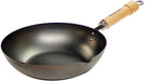 Riverlight 26Cm Iron Stir Fry Wok - Ih Compatible, Japan Priority-Kiichin - The #1 Place for Japanese Goods in Your Hand!