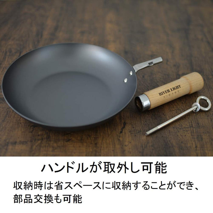 Riverlight 22Cm Iron Stir Fry Pan - Japanese IH Compatible Wok-Kiichin - The #1 Place for Japanese Goods in Your Hand!