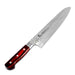 Sakai Takayuki 21cm Gyuto Vg10 33Layers Hammered-Kiichin - The #1 Place for Japanese Goods in Your Hand!