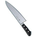Sakai Takayuki Aoki 18cm Gyuto INOX Japan Ain02018-Kiichin - The #1 Place for Japanese Goods in Your Hand!