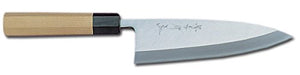 Sakai Takayuki Chef Knife Ginsan 04033 Deba 120mm-Kiichin - The #1 Place for Japanese Goods in Your Hand!