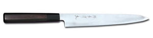 Sakai Takayuki Ginsan Ebony Knife 270mm Sujihiki Slicer Japanese Silver-3 Steel 14224-Kiichin - The #1 Place for Japanese Goods in Your Hand!
