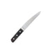 Aoki Hamono Sakai Takayuki Grand Chef Sabaki Hankotsu Knife 150mm - Authentic Kansai Style Japanese Cutlery-Kiichin - The #1 Place for Japanese Goods in Your Hand!