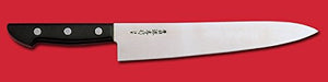 Sakai Takayuki Gyuto 270mm Japanese Chef Knife-Kiichin - The #1 Place for Japanese Goods in Your Hand!