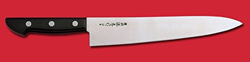 Sakai Takayuki Gyuto 270mm Japanese Chef Knife-Kiichin - The #1 Place for Japanese Goods in Your Hand!