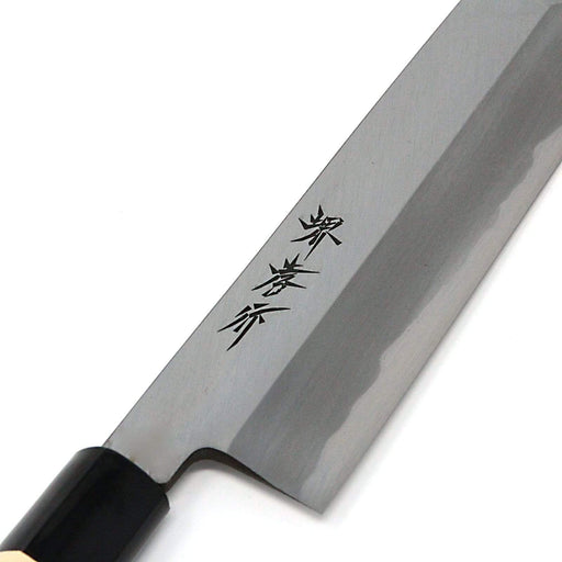 Sakai Takayuki Kasumitogi Shirogami Carbon Steel Usuba Knife - 180mm (06063)-Kiichin - The #1 Place for Japanese Goods in Your Hand!