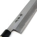 Sakai Takayuki Kasumitogi Shirogami Carbon Steel Usuba Knife - 180mm (06063)-Kiichin - The #1 Place for Japanese Goods in Your Hand!