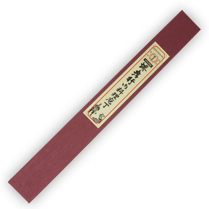 Sakai Takayuki 240mm Yanagiba Knife - Premium Carbon Steel Blade-Kiichin - The #1 Place for Japanese Goods in Your Hand!