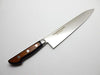 Sakai Takayuki 16613 Gyuto 240Mm Chef Knife Japan High Carbon Stainless Steel-Kiichin - The #1 Place for Japanese Goods in Your Hand!