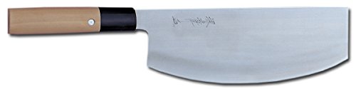 Sakai Takayuki Molybdenum Steel 06088 Inox Chef Knife 240Mm/9.4In-Kiichin - The #1 Place for Japanese Goods in Your Hand!