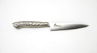 Sakai Takayuki Inox Pro Paring Knife 120mm/4.7in-Kiichin - The #1 Place for Japanese Goods in Your Hand!