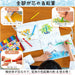 Sakura Crepas Japan Coupy Pencil Set - 24 Color Soft Case-Kiichin - The #1 Place for Japanese Goods in Your Hand!