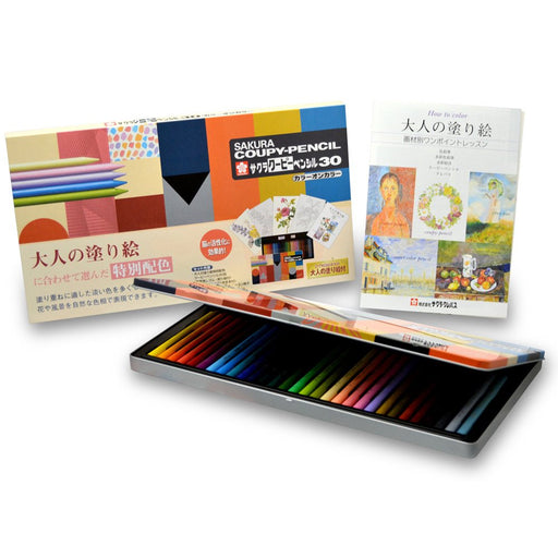 Sakura Crepas 30-Color Japanese Colored Pencils - Fy30Nu-Kiichin - The #1 Place for Japanese Goods in Your Hand!
