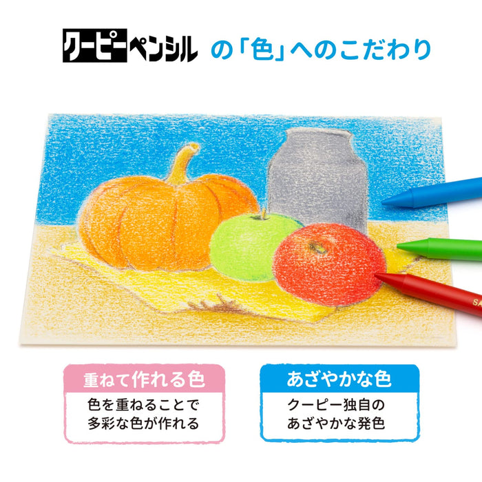 Sakura Crepas Japan Coupy Pencil - 18 Color Set in Can Case-Kiichin - The #1 Place for Japanese Goods in Your Hand!