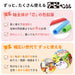 Sakura Crepas Japan Coupy Pencil - 18 Color Set in Can Case-Kiichin - The #1 Place for Japanese Goods in Your Hand!