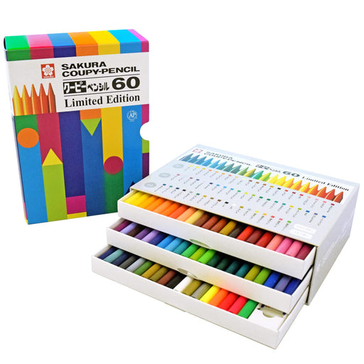 Limited Edition Sakura Crepas Japan Pencil - 60 Vibrant Colors-Kiichin - The #1 Place for Japanese Goods in Your Hand!