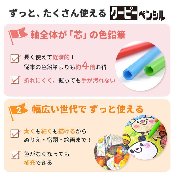 Limited Edition Sakura Crepas Japan Pencil - 60 Vibrant Colors-Kiichin - The #1 Place for Japanese Goods in Your Hand!