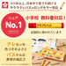Sakura Crepas 16-Color Crepes with Elastic Band - Authentic Japanese Style-Kiichin - The #1 Place for Japanese Goods in Your Hand!