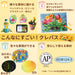 Sakura Crepas 16-Color Crepes with Elastic Band - Authentic Japanese Style-Kiichin - The #1 Place for Japanese Goods in Your Hand!