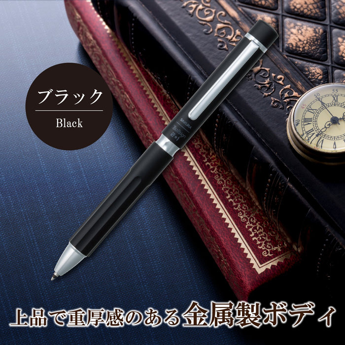 Sakura Crepas Japan 2+1 Multifunctional Pen - Premium Black (GB2M3004-P#49)-Kiichin - The #1 Place for Japanese Goods in Your Hand!