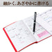 Sakura Crepas Japan 2+1 Multifunctional Pen - Premium Black (GB2M3004-P#49)-Kiichin - The #1 Place for Japanese Goods in Your Hand!