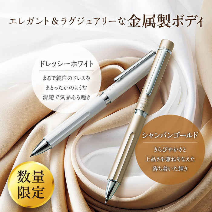 Sakura Crepas Japan 2+1 Champagne Gold Multifunctional Pen (GB2M3004-P#51)-Kiichin - The #1 Place for Japanese Goods in Your Hand!