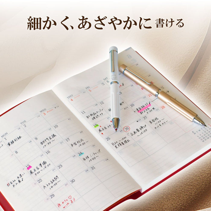 Sakura Crepas Japan 2+1 Champagne Gold Multifunctional Pen (GB2M3004-P#51)-Kiichin - The #1 Place for Japanese Goods in Your Hand!