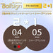 Sakura Crepas Japan 2-in-1 Navy Multifunctional Pen - GB2M3004-P#38-Kiichin - The #1 Place for Japanese Goods in Your Hand!