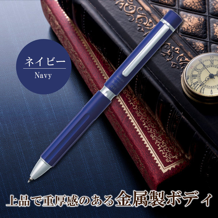 Sakura Crepas Japan 2-in-1 Navy Multifunctional Pen - GB2M3004-P#38-Kiichin - The #1 Place for Japanese Goods in Your Hand!