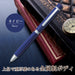 Sakura Crepas Japan 2-in-1 Navy Multifunctional Pen - GB2M3004-P#38-Kiichin - The #1 Place for Japanese Goods in Your Hand!