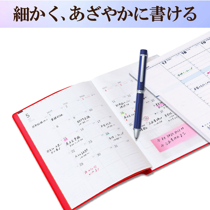 Sakura Crepas Japan 2-in-1 Navy Multifunctional Pen - GB2M3004-P#38-Kiichin - The #1 Place for Japanese Goods in Your Hand!
