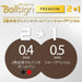 Sakura Crepas Japan Pen Ball Sign Premium 2+1 Silver - GB2M3004-P#53-Kiichin - The #1 Place for Japanese Goods in Your Hand!