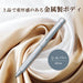 Sakura Crepas Japan Pen Ball Sign Premium 2+1 Silver - GB2M3004-P#53-Kiichin - The #1 Place for Japanese Goods in Your Hand!