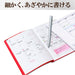 Sakura Crepas Japan Pen Ball Sign Premium 2+1 Silver - GB2M3004-P#53-Kiichin - The #1 Place for Japanese Goods in Your Hand!