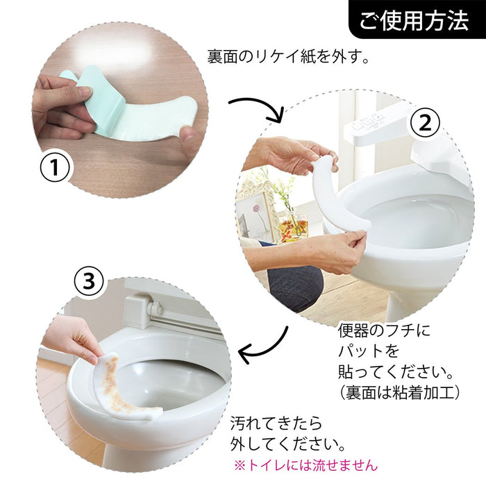 Sanko Mitsuba Japan Toilet Stain Prevention Pad - 30Pcs for Clean, Odor-Free Toilets-Kiichin - The #1 Place for Japanese Goods in Your Hand!