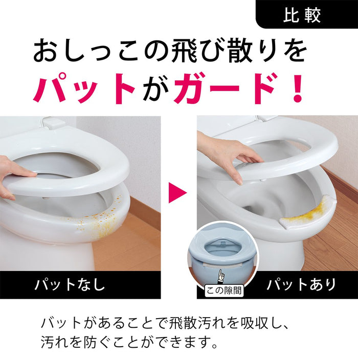 Sanko Mitsuba Japan Toilet Stain Prevention Pad - 30Pcs for Clean, Odor-Free Toilets-Kiichin - The #1 Place for Japanese Goods in Your Hand!