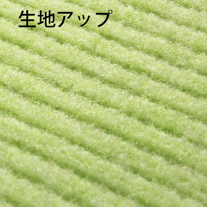 Sanko Mitsuba Japan Mud Stain Brush - Double Sided Laundry Cleaner Sponge-Kiichin - The #1 Place for Japanese Goods in Your Hand!