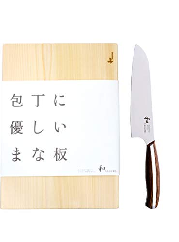 Mitsubishi Hamono Santoku Knife + Cypress Cutting Board Set (180mm) [Japanese Nagomi]-Kiichin - The #1 Place for Japanese Goods in Your Hand!